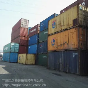 启众40尺二手集装箱冷藏集装箱广州出售