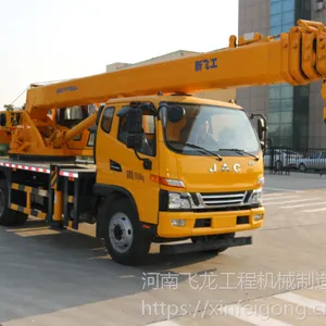 ��Ӧ�·ɹ����� С�͵��� HFL5142JQZ