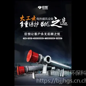 ����ů�����ú����ů�����ú����ȡů�豸��ů���