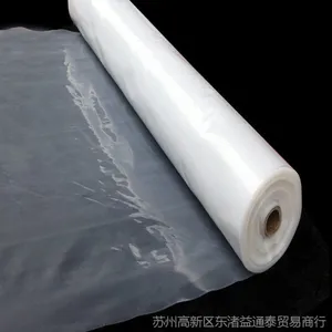 供应苏州上海无锡6米12丝新料薄膜 PE塑料布
