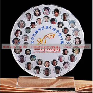 山东哪里可以定做水晶纪念品?老同学聚会纪念品放照片水晶相框优惠定制腾洪