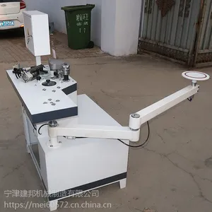 曲直线叠臂封边机选建邦木工机械