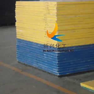 超高分子量聚乙烯板 自润滑耐磨超高分子量聚乙烯板的优势