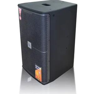 成都哈曼JBL KES6120 KTV娱乐音箱功放效果器话筒销售安装维修