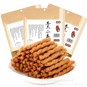 ����Ϻ�� / зζ�������豸 ������ʳƷѹ���