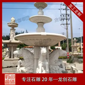 石雕水景喷泉 石雕水景喷泉厂家 龙创石雕