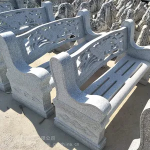 �����ҿ���ʯ�� ԰��ʯͷ�� ��԰����ʯ���ӹ�԰�ڼ�
