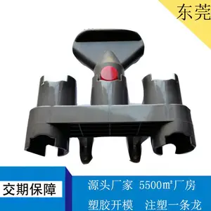 广东模具源头厂家专注塑胶模具开模日用品塑胶注塑开模加工定制可免费设计模具结构