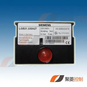西门子SIEMENS程控器LGB21.330A27