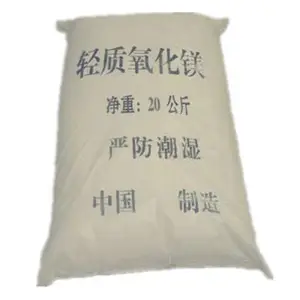 轻质氧化镁金冶炼***镁砖耐火材料及保湿材料的制造还广泛用于橡胶橡胶板橡胶制品