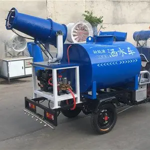 电动洒水车-诺特机械厂家直销-电动四轮洒水车
