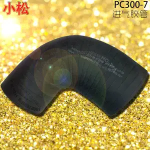 KOMATSU/С��PC300-7�ھ��207-01-772160��������������_С��300������