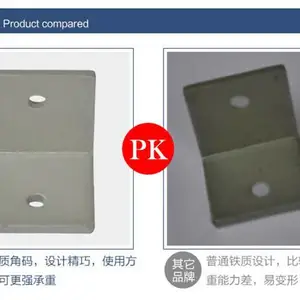 铁槽吊码片批发-吊码片批发-东莞宏领五金有限公司