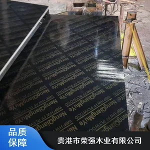 高层建筑防火覆膜板_九层红色防火覆膜板_高层建筑覆膜板批发