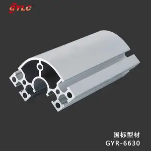 ���ݹ�ӦGY-6630���Ͳ� ����Ͳĳ�