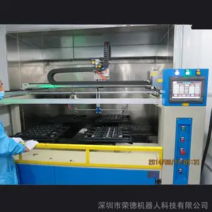 �ٵ��Զ���Ϳ��ʡ��30%-10���޳���Ϳ�豸