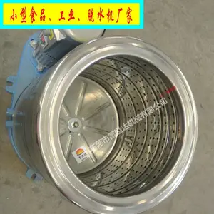 С���߲�˦�ɻ� ��������ܲ�����ˮ���ֻ���Ӧ