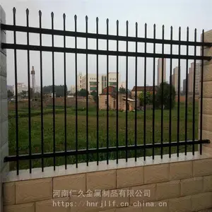 ����դ��Χ��п�ֻ�������С��Χǽ����ͥԺѧУ��п����Χ��