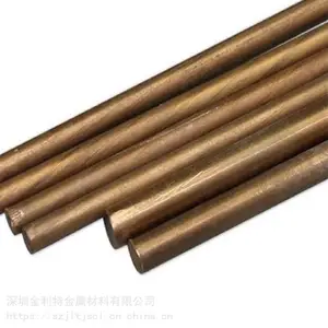 ��������ͭ�� QBe2.5�����ͭ�� ģ��ר����ͭ����