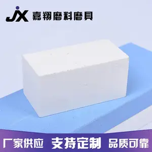 ���ҹ�Ӧ 10006000˫����ʯĥ��ʯ ���� ���Ƶ��� ����ʯ����LOGO