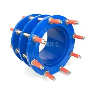 供应C2F双法兰传力接头 伸缩接头 限位伸缩器生产厂家