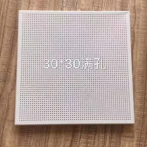 ���ǹ�װ���컨�۰� ������ĩ��Ϳ���컨����