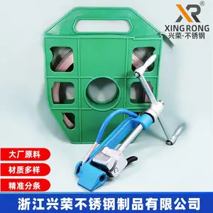 ��Ӧ���ϳ������������żܲ���ִ���ִ�16X0.76��ִ�