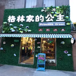 ����ֲ����ֲ����ǽ��ͷ��������װ����ɫ�ٲ�ƺ����ǽ�����̻���