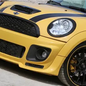 宝马迷你MINI R56 Cooper改装JCW银石赛道版大包围 台湾进口 PP