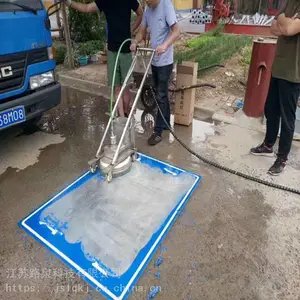 �����ܵ��������� ��ѹˮǹ����ˮ ��ѹˮ�����ܽ��ܵ� �ܽ���������