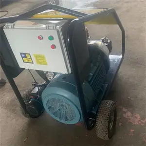 ���ͺ���HD70/22��ѹˮ��ϴ�� 4���ع��������