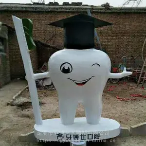 �����������������ʹ�ſ�ӭ�����������ݿ�ͨ���е���