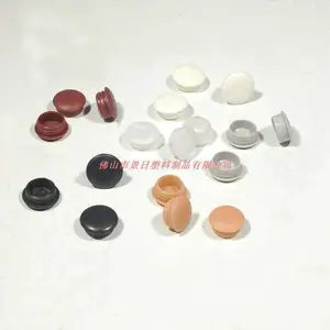 供应开孔塞,L形胶塞,管项塞,接管塞