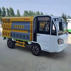 ������ѹ��ϴ�� �綯���ָ�ѹ��ϴ�� ���е�·��ʯ��ϴ��