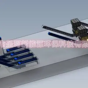 医疗费用成型机配方-张家口医疗费用成型机-圣珂新工厂直销