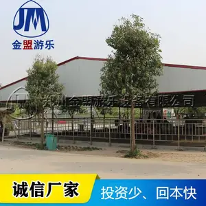 �����������豸 ������������ʩ������