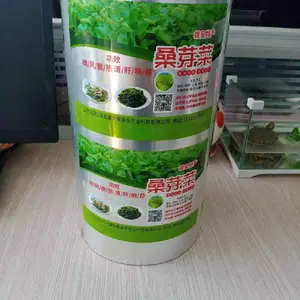 �ΰ��װ����PP���ʺи�Ĥ ���ʺз�ھ�Ĥ �����׽Ҿ�Ĥ