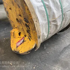 ��п�ֽ��������չ� �Ĵ����ݳ����չ���п��˿����˿һ�������������ձ���