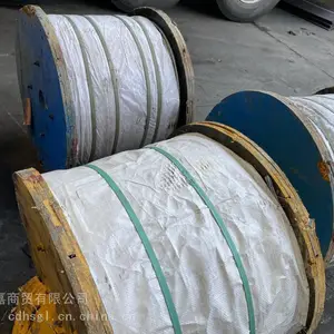 成都市2.6钢绞线回收报价_架空用钢绞线回收