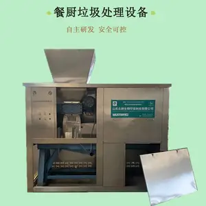 ���òͳ����������豸 һ��ʽ��������������ˮ�� �����ֻ�