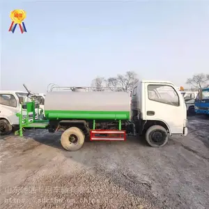 �������ڶ�����ˮ�����̶��ֳ�����ˮ������