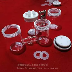 电解池 石英H型密封电解池 光电反应PEC测试 光电流方形槽定做