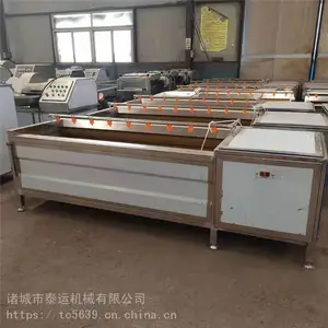 咸菜加工设备，酸豆角生产流水线，酸菜加工机器