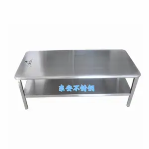 定制东安不锈钢圆边角茶几SWT-641电厂 煤矿 石化 钢厂 另配长椅 单椅
