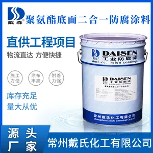 �۰����������һ����Ϳ�� ��ɭ��Ӧ �ͻ���������ʴ