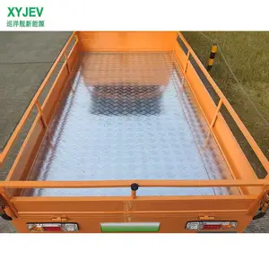 Ѳ������Դ �綯ǣ���� ��������ǣ���� ��վ����ǣ���� ��������ǣ����