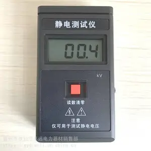 ��������� GA1157�������ǵ�ѹ���ӷ����������ǵ�������