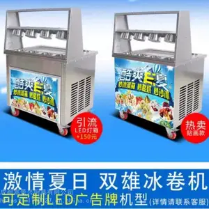 ��֦��������������ܾ��������̻�