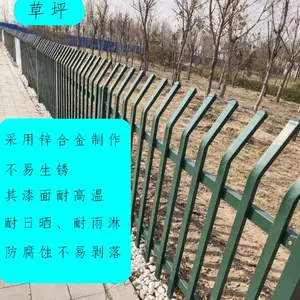 ����˿�� п�ֻ���Χ�� pvcΧǽ���� ����ʽ��������