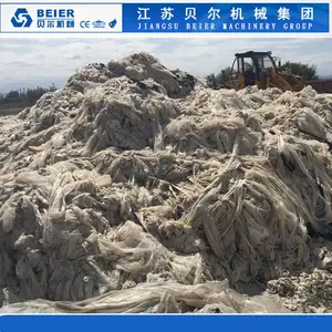 江苏贝尔机械-PE农地膜回收清洗生产线,前道秸秆泥沙分解生产线